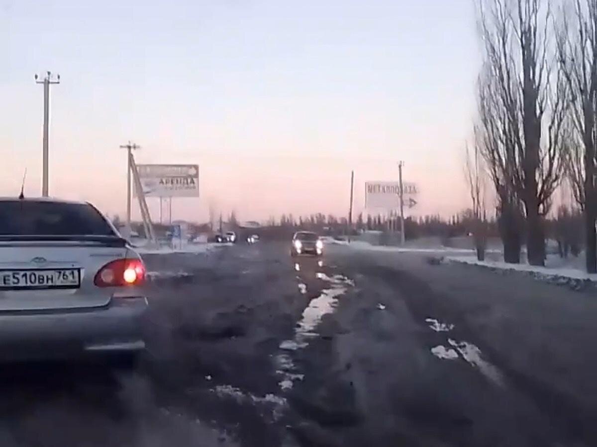 Погода в каменске шахтинском видео