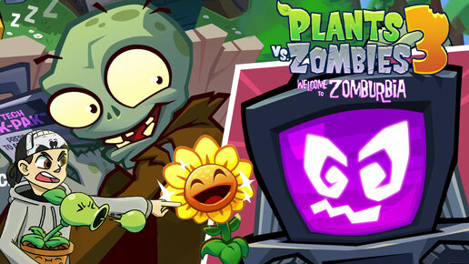 ЗОМБИ ВЗЛОМАЛИ КОМПЬЮТЕР! ► Plants vs. Zombies 3 #2 ПвЗ 3 | PvZ 3