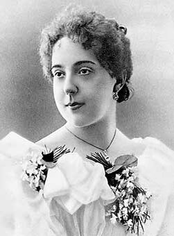 В молодости