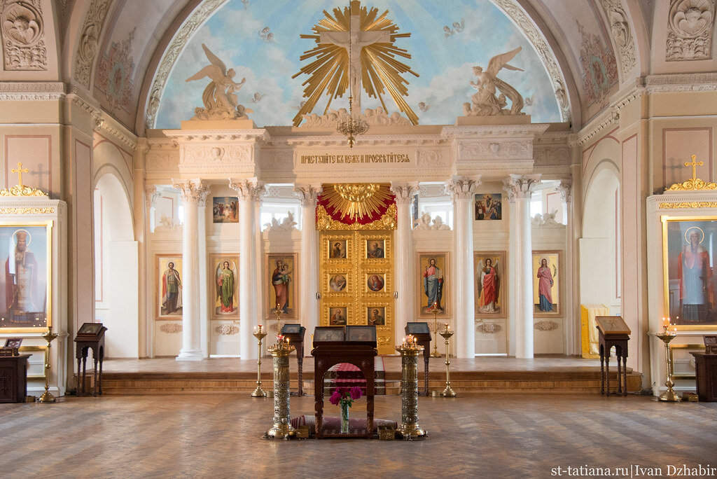 25 октября этот день в истории. примета 25 октября. день в истории. 25 сентября праздник. андрон звездочет народный календарь.