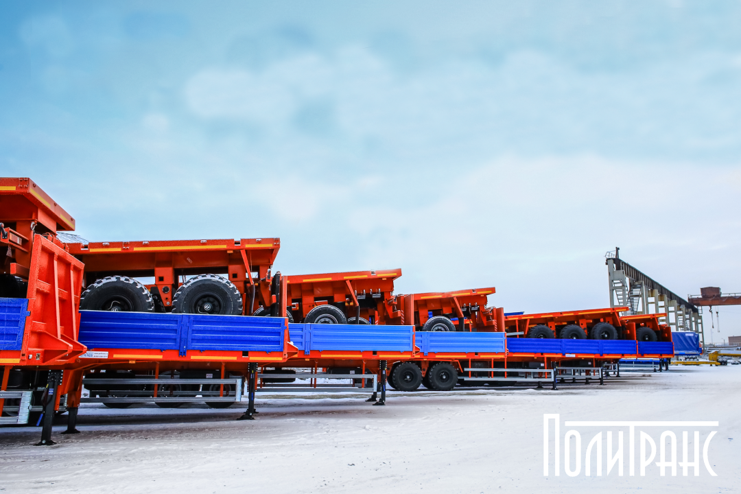 Стоянка полуприцепов ООО ПКФ «Политранс»