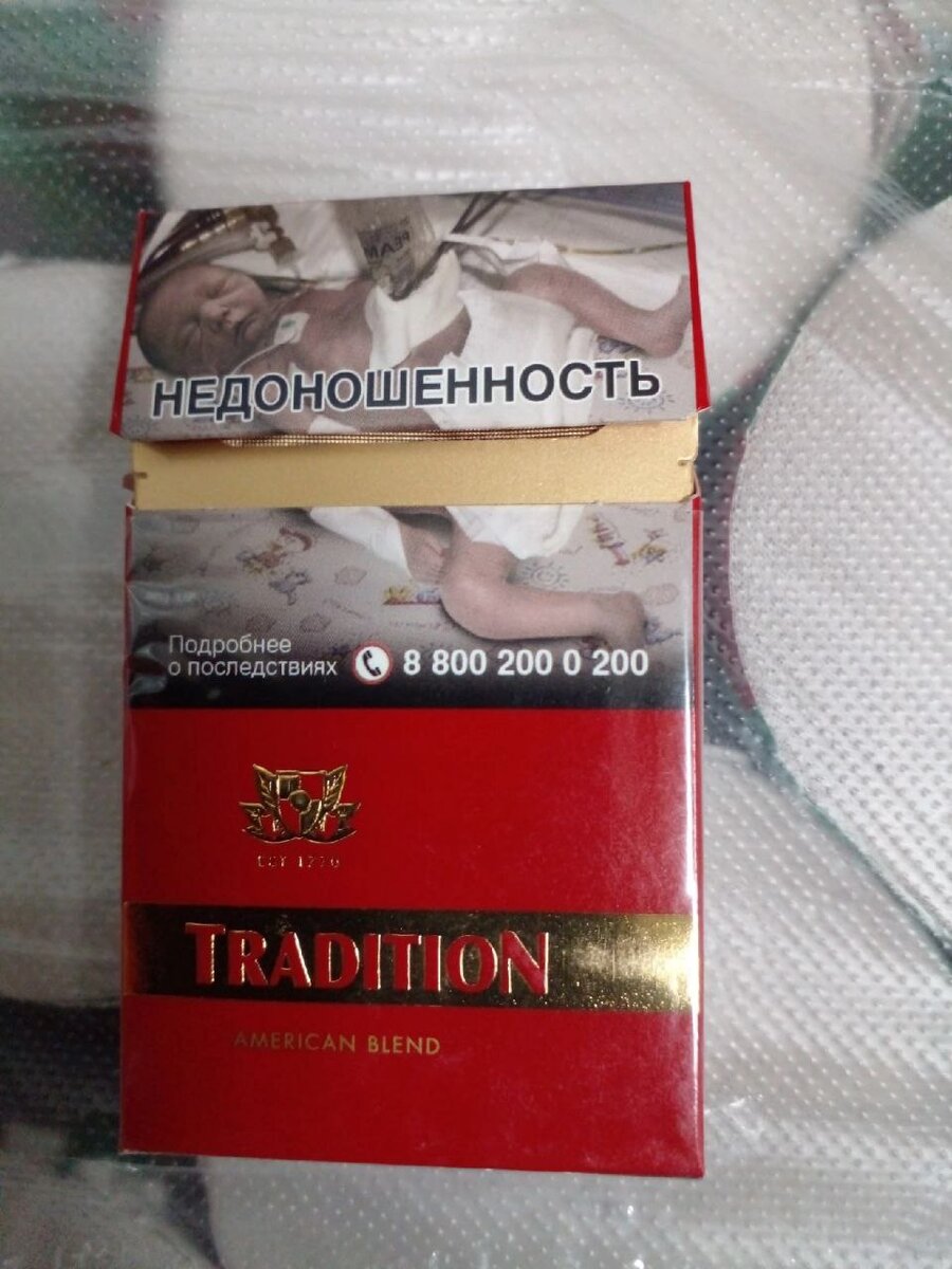 Dakota сигареты коричневые. самые настоящие сигареты. сигариллы dakota original. сигареты с натуральным табаком без добавок. лучшие сигареты с натуральным табаком.