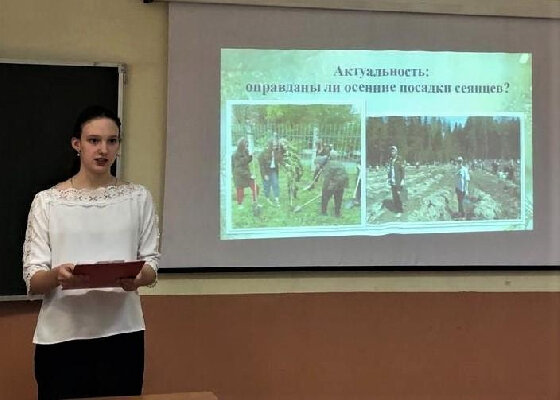    Фото: пресс-служба Комлесхоза МО