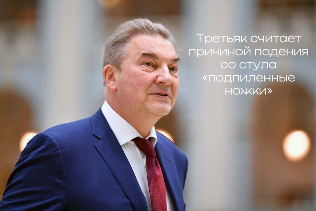 Фото: Владимир Астапкович/РИА Новости