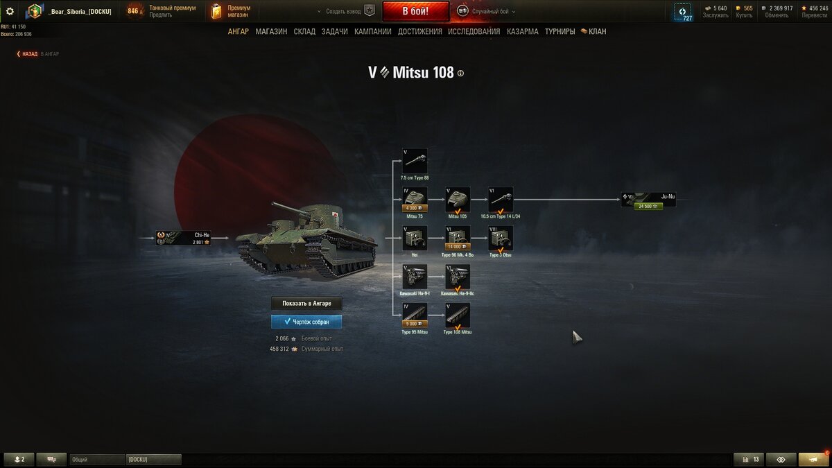 Отлично молодец. Открытка молодец. Ты молодец. Стикер молодец. Молодцы спасибо за работу.