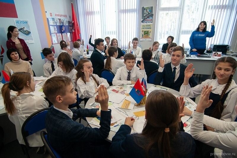 вещи в тамбове. где в тамбове можно пройти. карта тамбовской области с районами. митинг в тамбове сегодня. тамбов московская область.