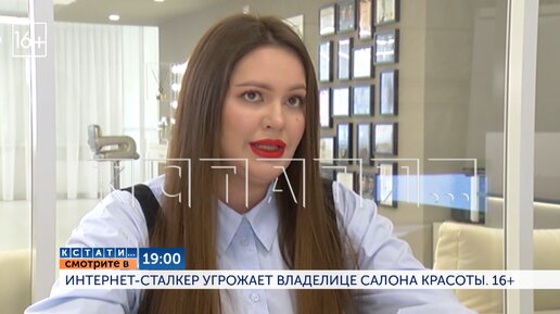 Лис парикмахерская нижний новгород