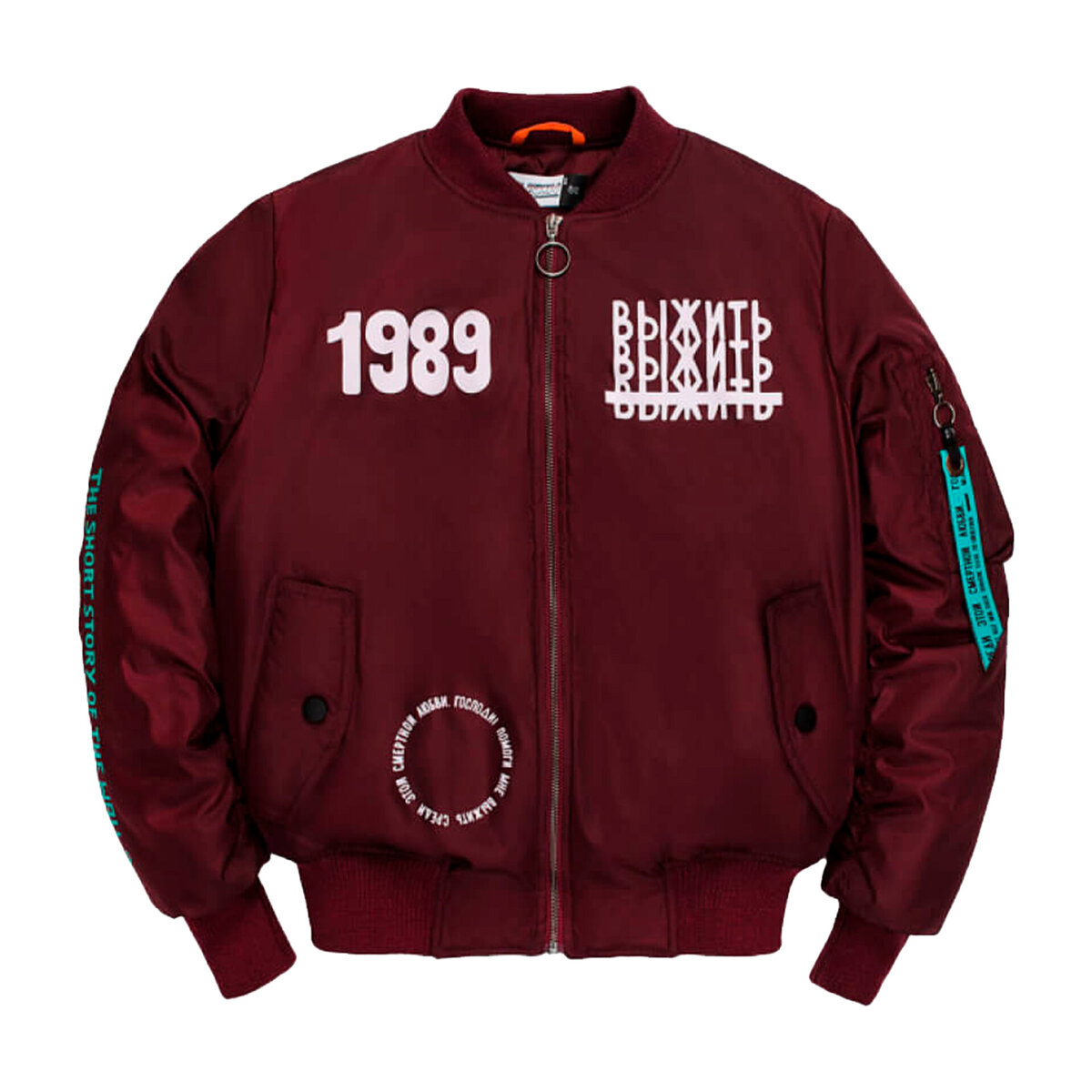 бомберы 8. бомбер кофта женская. кофта бомбер для девочек. бомбер кофта. бомбер кофта женская.