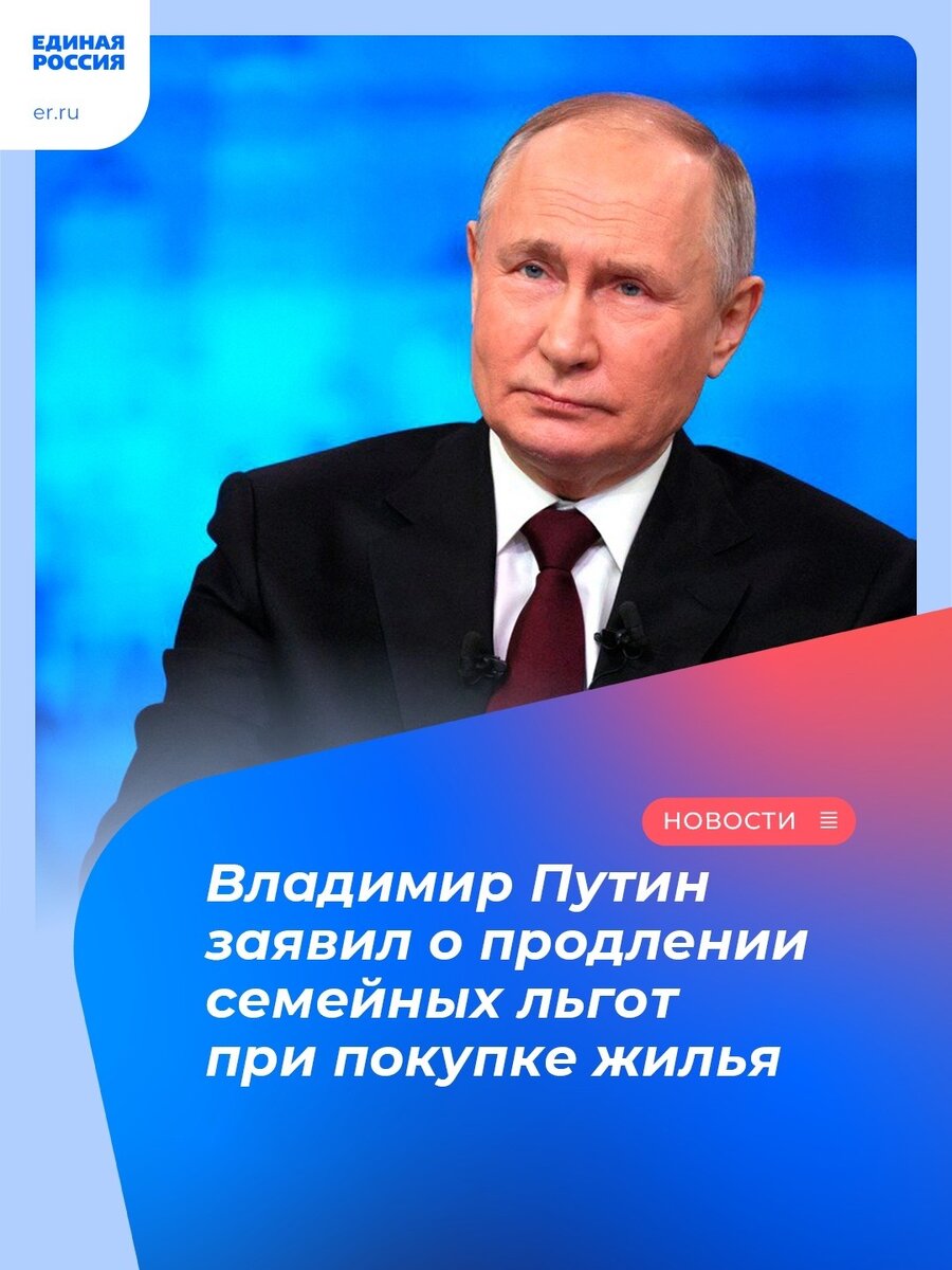 я люблю россию. участники программы я люблю свою страну. я люблю свою страну картинки. участники программы я люблю свою страну. моя любимая страна картинки.
