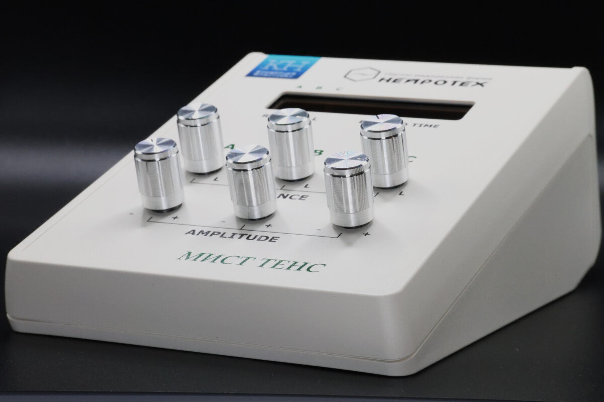 Мист Тенс, Нейротех 