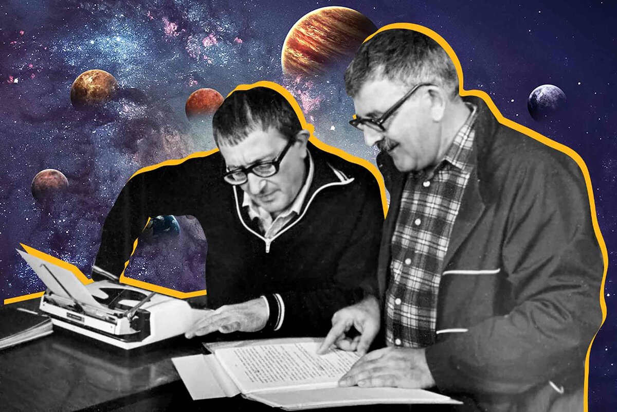 Чародеи фильм 1982 обложка. Братья стругацкие чародеи. Чародеи фильм 1982. Чародеи братья стругацкие книга. Фильм чародеи стругацкие.