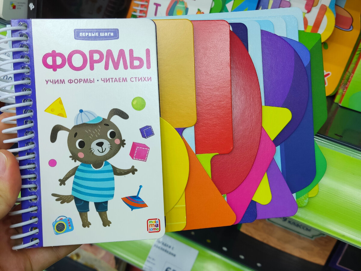 Ради любимого человека цитаты. Остается как найти хорошую. Интересные мысли и высказывания в картинках. Осталась одна цитаты. Цитаты.