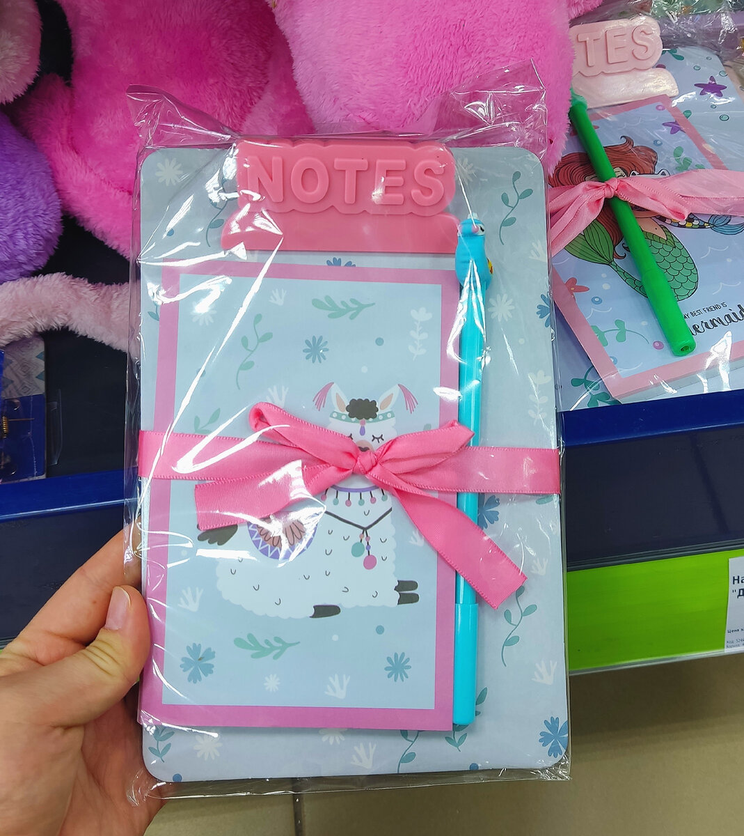 как найти нужную книгу в школьной библиотеке. какие книги в библиотеке. библиотека как найти нужную книгу в библиотеке. какую книгу почитать. в какой книге можно найти информацию об истории хранения книг.