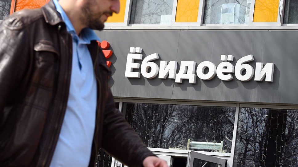 письмо о смене наименования организации образец для контрагента. смена названия компании. порядок выхода учредителя из ано. смена названия ооо. смена названия предприятия.