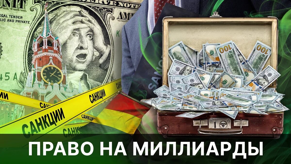 нашел деньги. найти деньги на улице. нашел деньги. нахождение денег на улице. нашел деньги и вернул их.