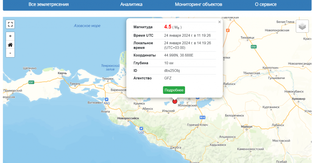 Карта краснодарского края м4