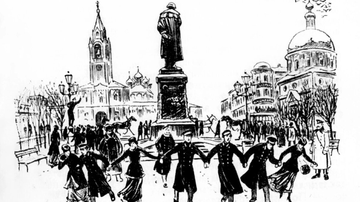 В начале xix в были учреждены. Казанский университет 1804. Полицмейстер 18 век. В начале xix в были учреждены. В начале xix в были учреждены.