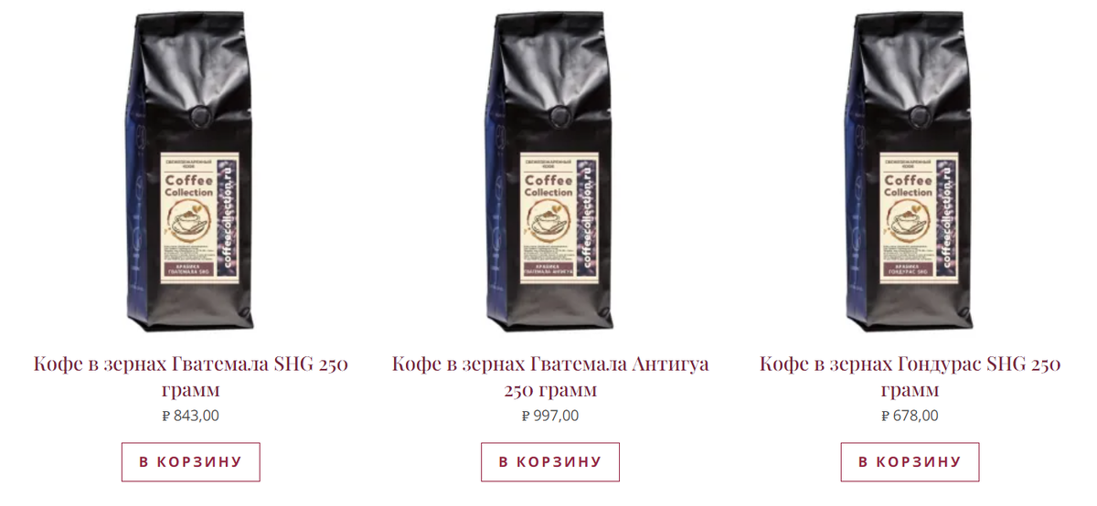 Заваривание кофе какой лучший. Заваривание кофе какой лучший. Кофе в кофемашине. Вареный кофе. Кофе растворимый в чашке.