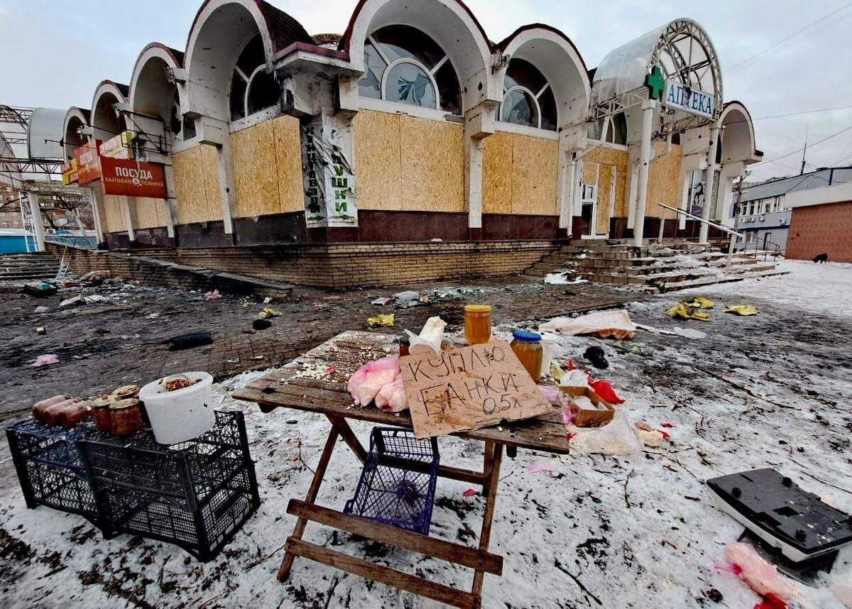    Рынок в микрорайоне Текстильщик, по которому был нанесен удар Кристина Мельникова © ИА Регнум