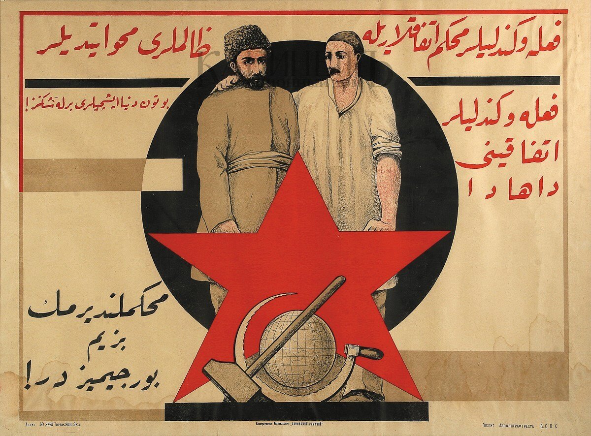 Истина схема. Существование отнести. Факторы автономного существования. Условия существования ры. Личностные факторы выживания.