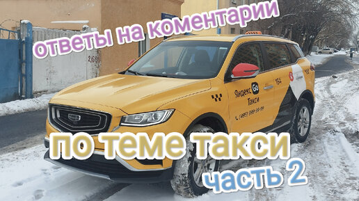 режим работы в воскресенье. сбербанк работает в субботу. работает ли москва в понедельник. почта россии режим работы. режим работы.