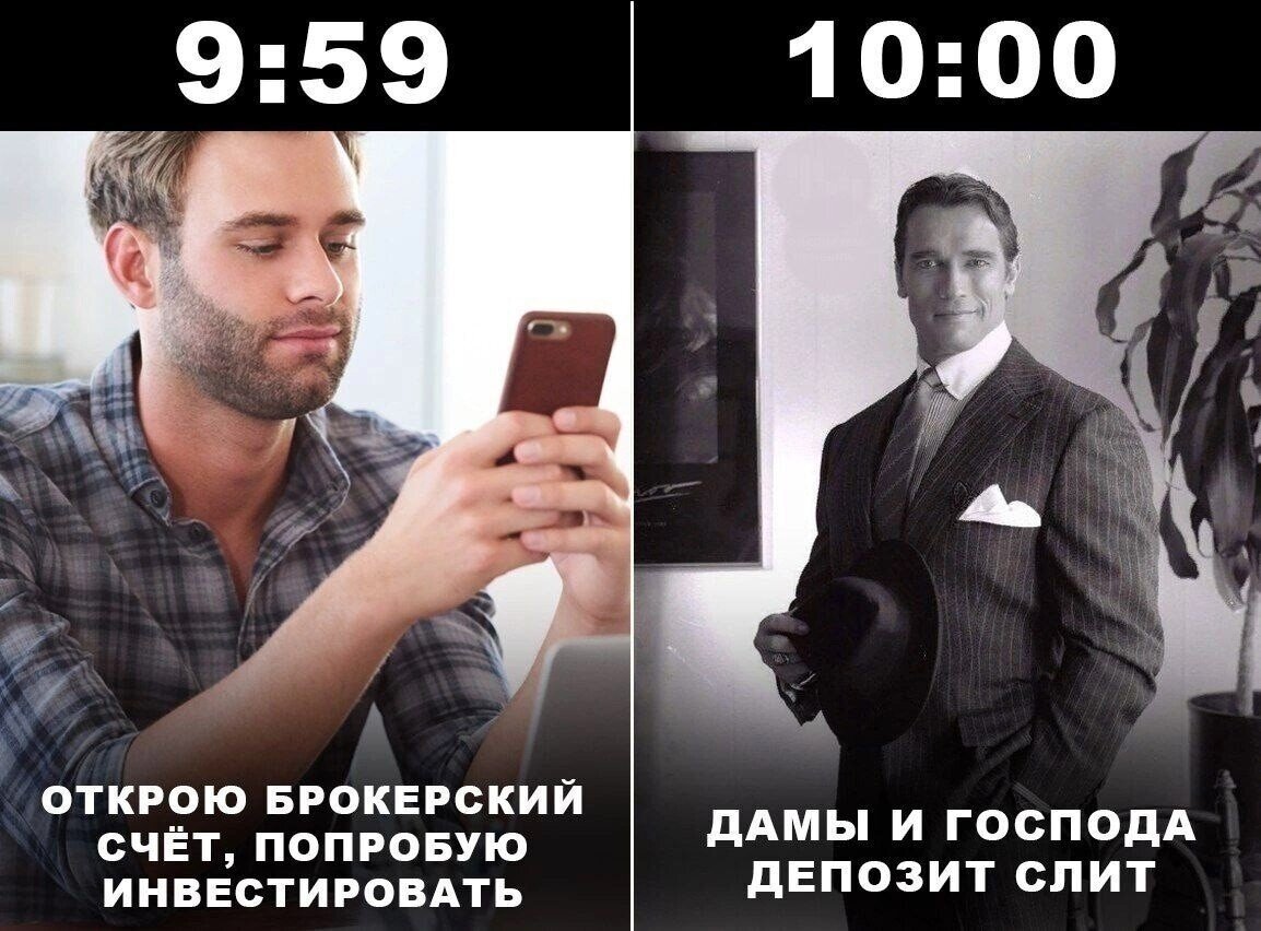 мудрые фразы. женщина существо эмоциональное. не тот твой друг. могут стать вашими друзьями. могут стать вашими друзьями.