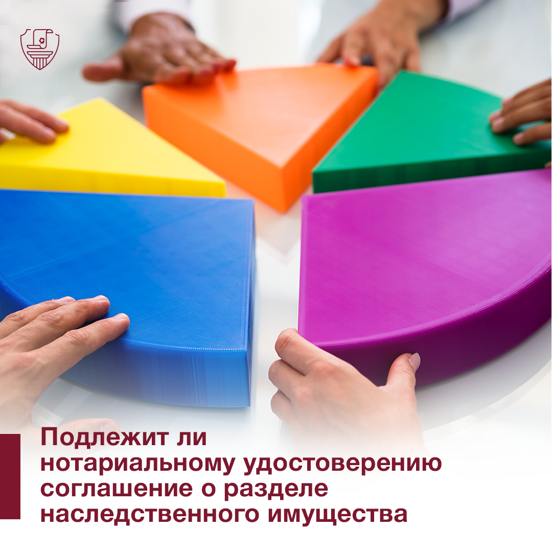 Можно ли разделить молекулы. Можно ли разделить молекулы