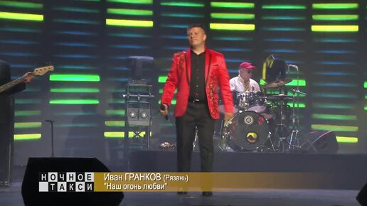 зажигай солнце зажигай звезды. кристиан лейних зажигай солнце фабрика звезд. зажигай солнце зажигай небо. ноты зажигай. зажигай солнце зажигай звезды.