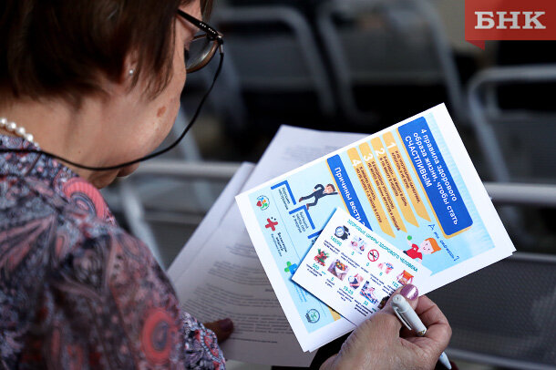 Названы неожиданно простые способы снизить сахар в крови | БНК | Дзен