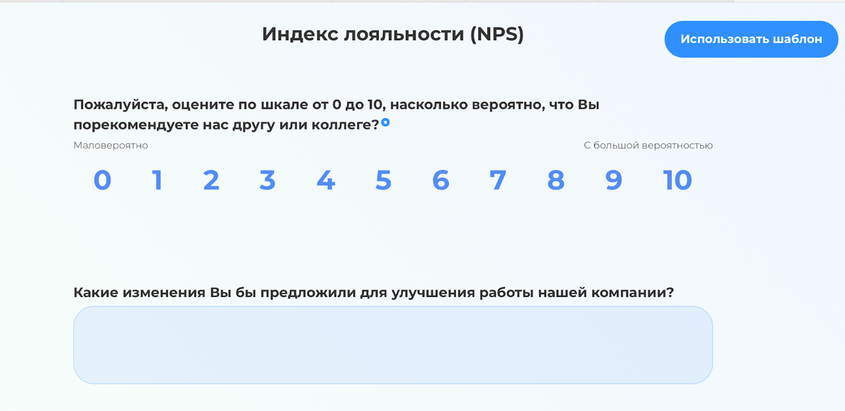 концепт клиентского сервиса. клиентский сервис должен быть. клиентский сервис должен быть. клиентский сервис. клиентский сервис должен быть.