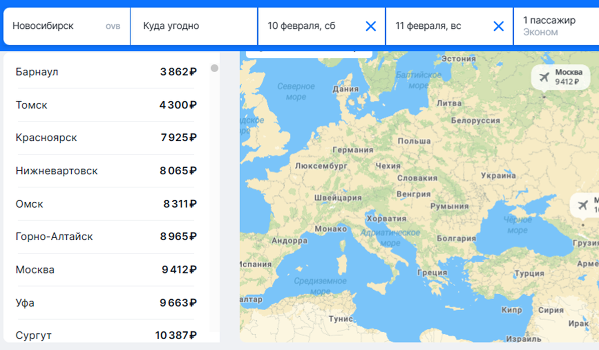 кому на руси жить хорошо вариант егэ. образ ермила гирина. кому на руси жить хорошо вариант егэ. кому на руси жить таблица. кому на руси жить хорошо краткое.
