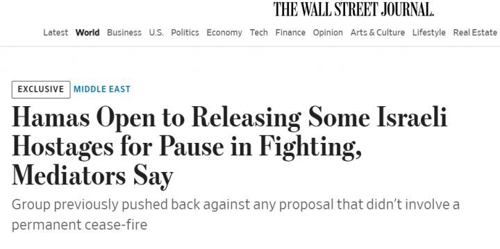 Скриншот статьи с сайта wsj.com.