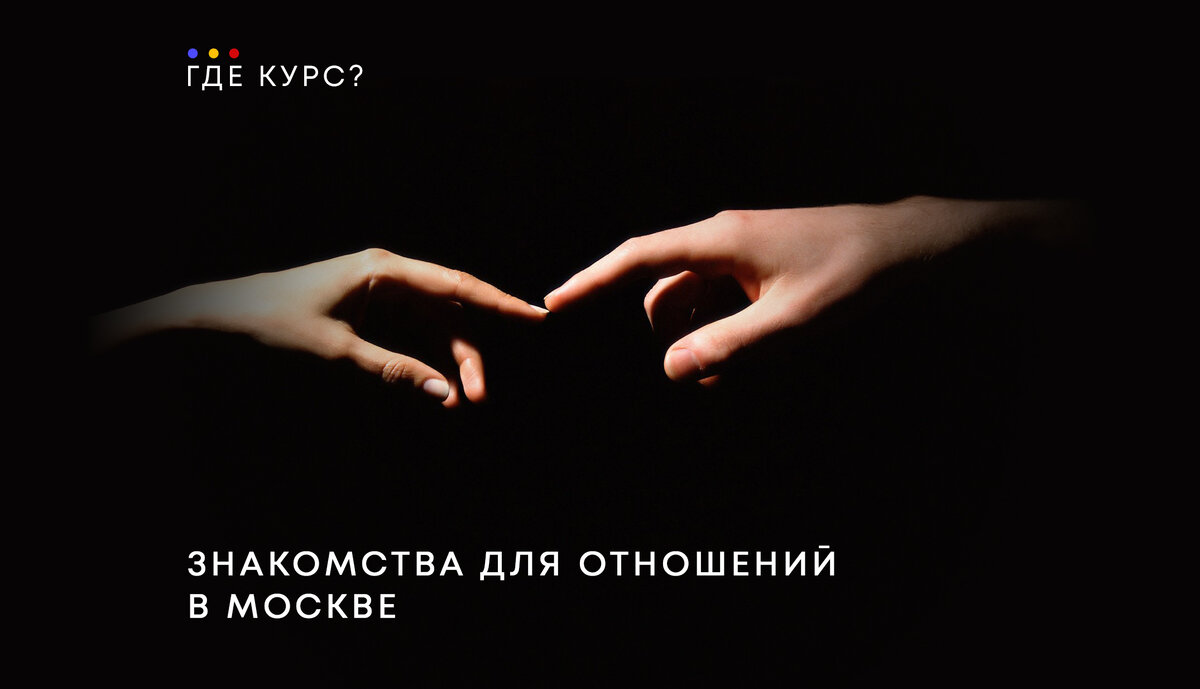 Последнее обновление: 13 августа 2025 года.