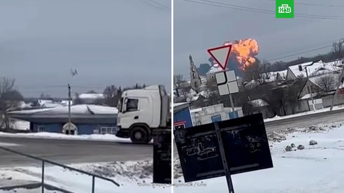    Под Белгородом разбился военный самолет