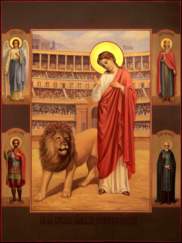 житие святых мучениц