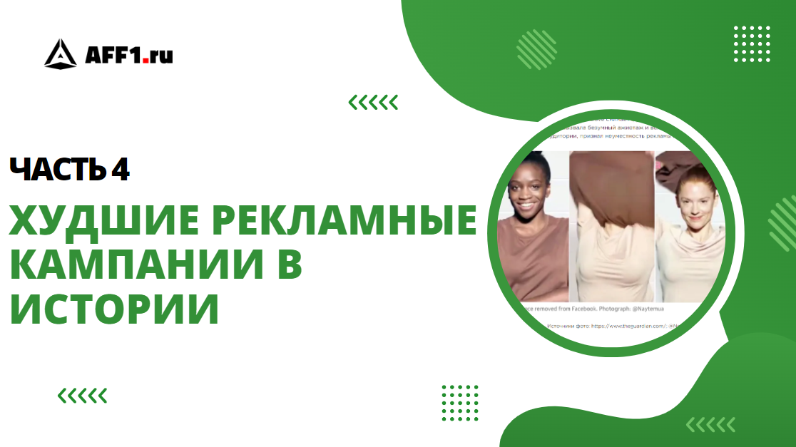 Как сделать приложение апрель. Как сделать приложение апрель