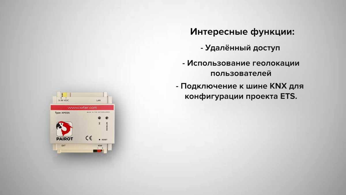 Всем привет!-15