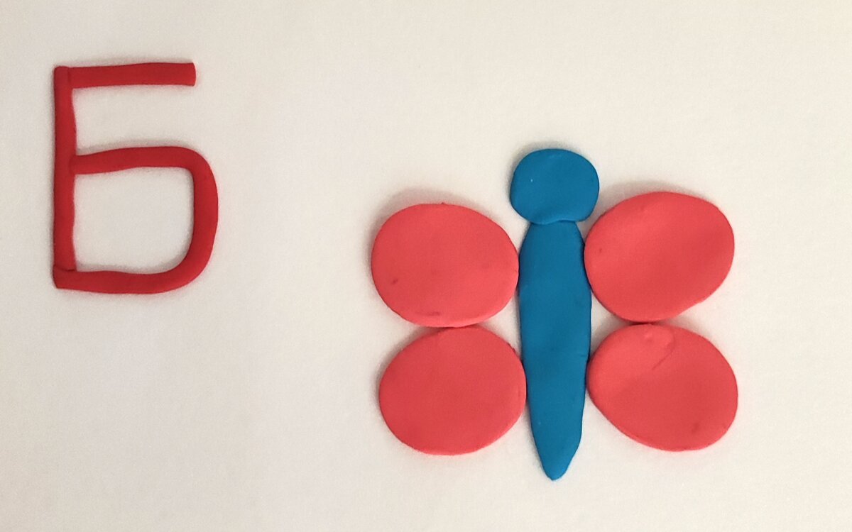 лепка поэтапно. картины из пластилина для детей. лепим с детьми пошаговая инструкция из пластилина. лепим из пластилина с детьми 5-6 лет поэтапно. как слепить рисунок.