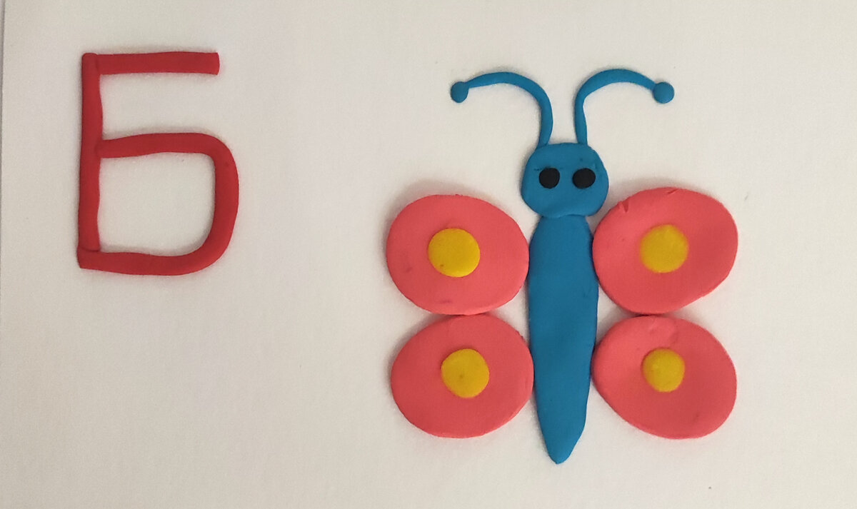 слепить из пластилина 4 класс. поделки из пластилина. поделки из пластилина для детей. поделки из пластилина для детей. поделки из пластилина для малышей.