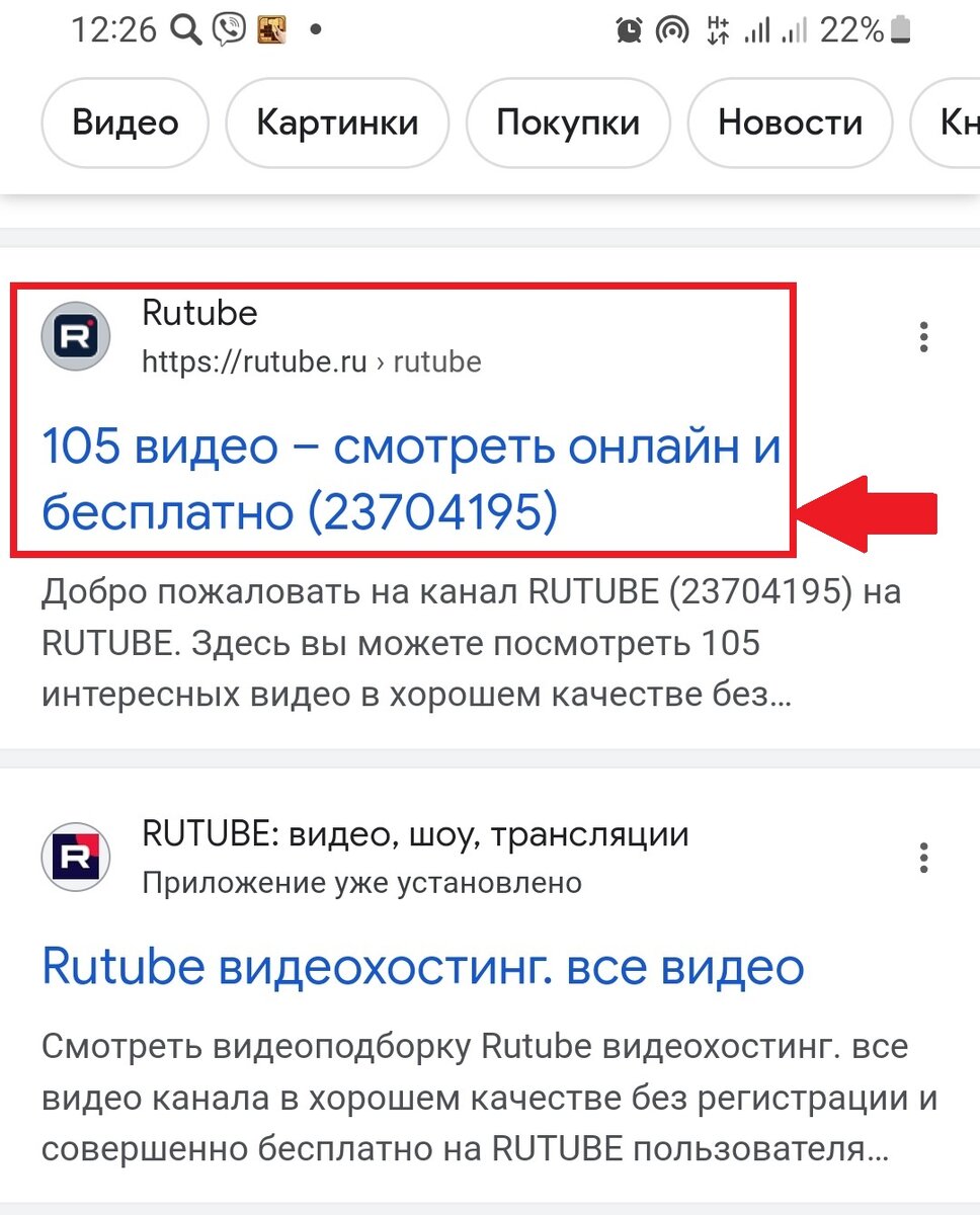 как снять деньги с сим карты. как снять деньги с сим карты. перевести деньги с баланса телефона на карту. можно ли вывести деньги с баланса телефона. вывод денег с телефона на карту.