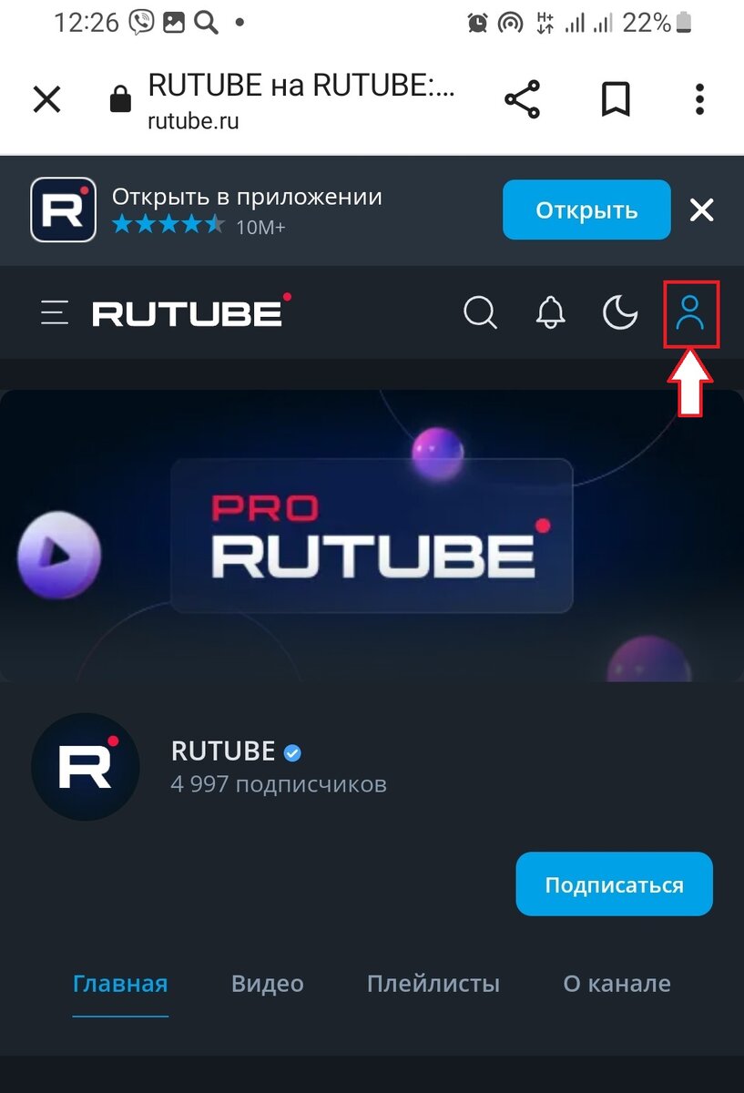 Как транслировать с телефона на ноутбук. Управлять телефоном с компьютера. Трансляция экрана телефона на пк через usb. Как вывести экран смартфона на ноутбук. Вывод изображения с телефона на монитор.