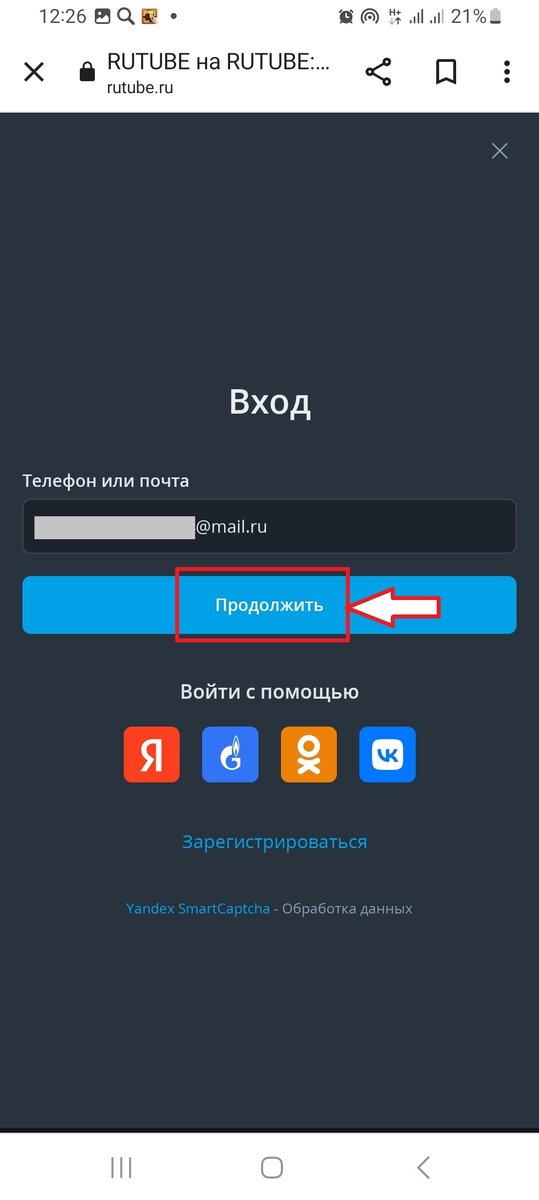 Вывести клавиатуру на монитор. Вывод клавиатуры на экран. Индикатор клавиатуры на рабочем столе. Индикатор клавиатуры на панели задач. Наэкранная клавиатура windows 10.