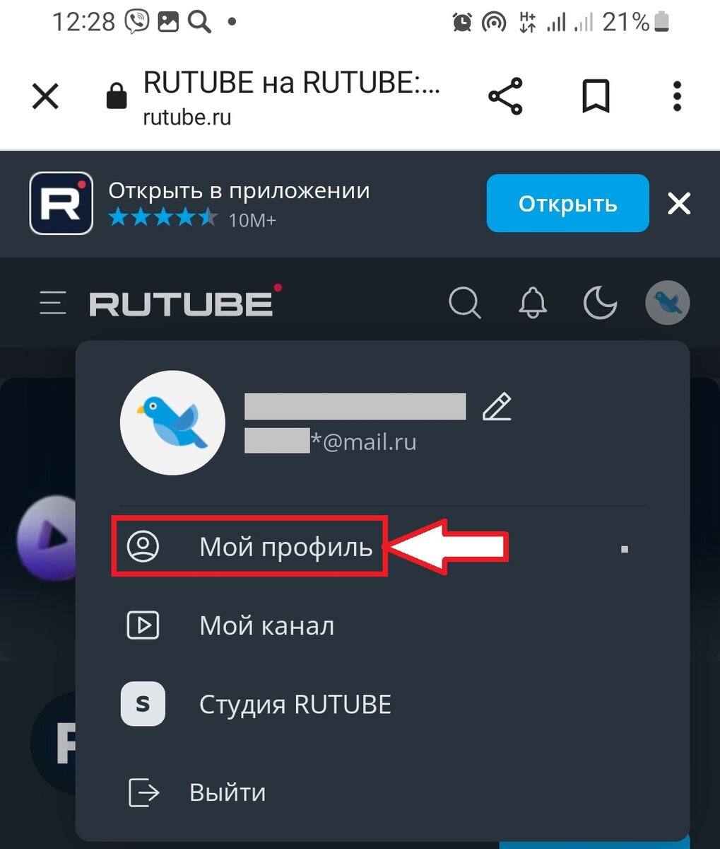 телевизор картинка. подключить смартфон к телевизору. смартфон к телевизору через usb. транслирование с телефона на телевизор. приложение для телевизора с смартфона.