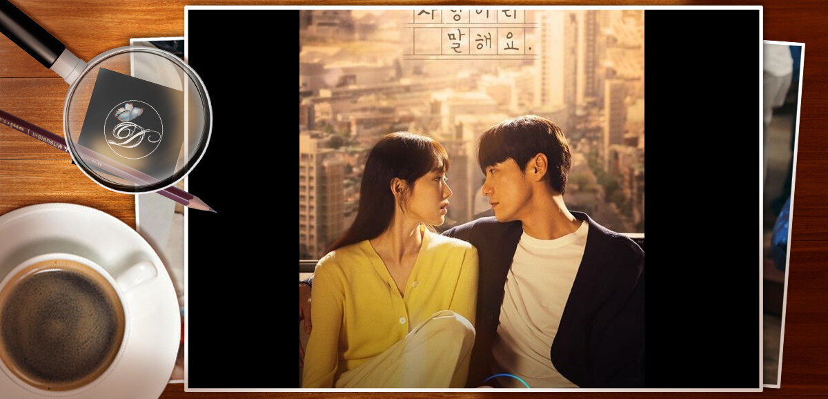 прости я люблю тебя дорама корея. дорама дочь прости меня еще раз. высшее общество дорама 2021. высшее общество дорама поцелуй. дорама дочь прости меня еще раз.