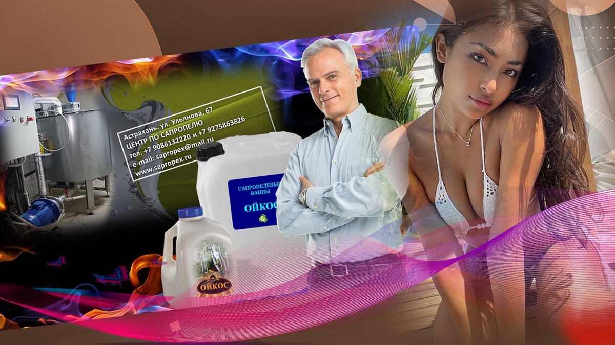 кактоткрыть свой бизнес. открыть прибыльный бизнес какой. малый бизнес в сша. какой бизнес самый прибыльный. лучшие идеи для малого бизнеса.