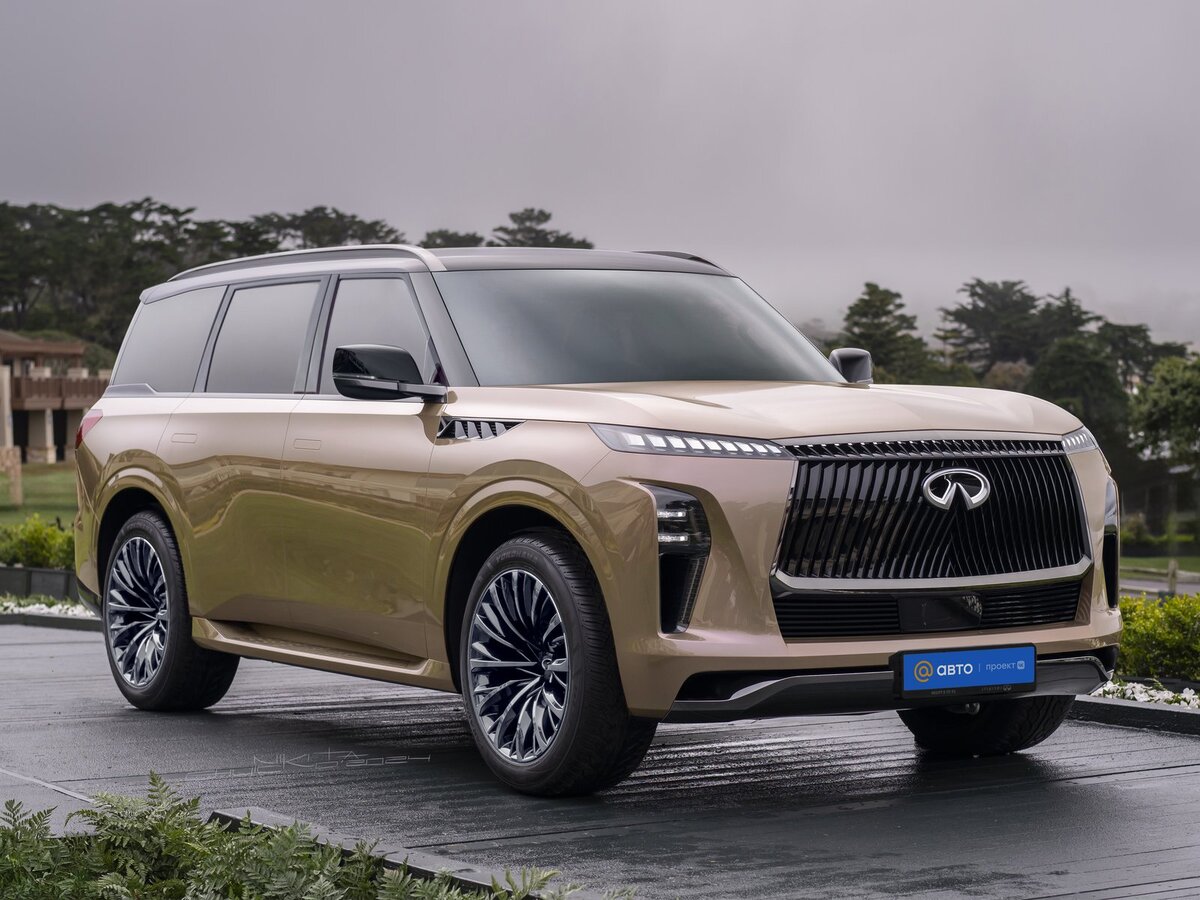 Новый Infiniti QX80 — как выглядит большой внедорожник | Авто Mail.ru | Дзен