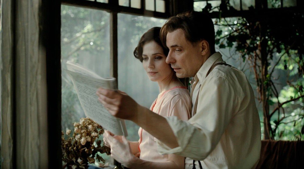     Кадр из фильма «Мастер и Маргарита» (2024)