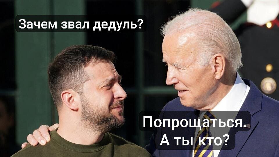 совсем мало что ли