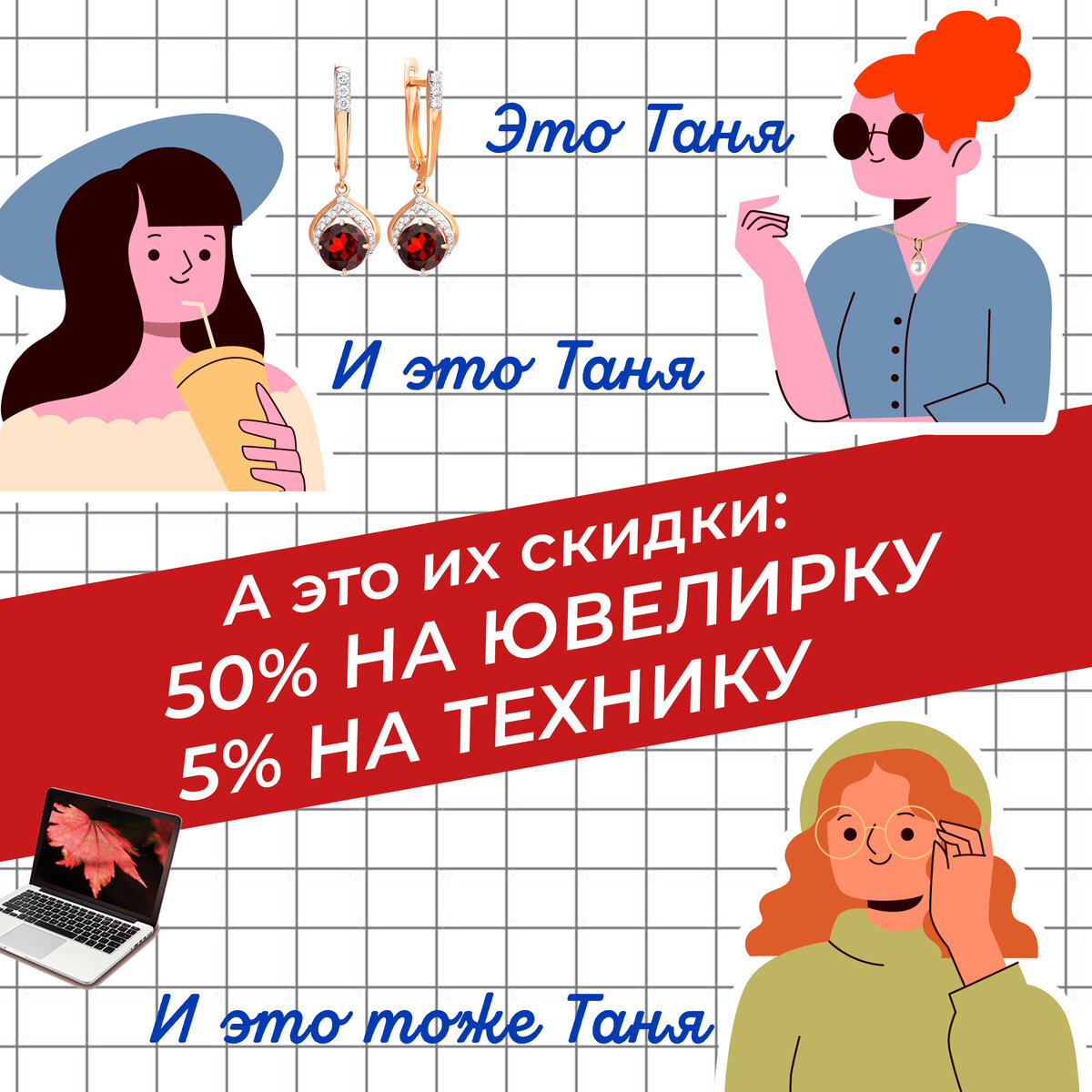 число выходных дней в 2024