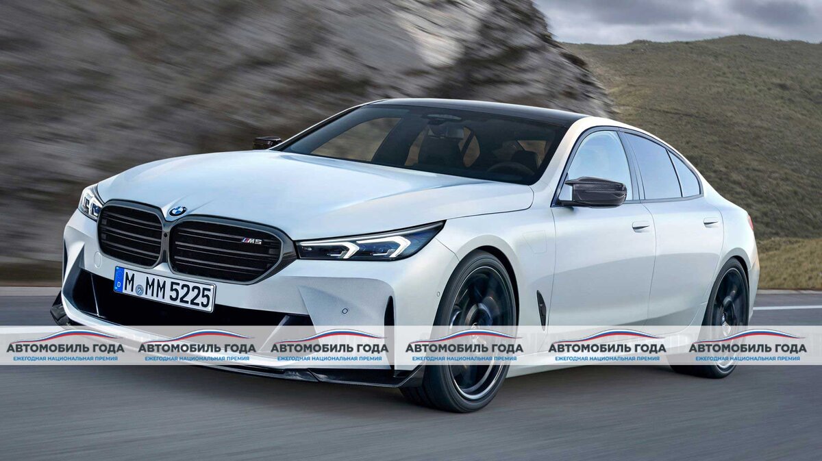 Ожидаемая новинка из Баварии: BMW M5 2025